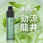 RELX悅刻GA8000口拋棄式一次性電子煙-冷泡龍井：圖片 2