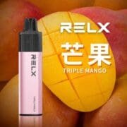RELX悅刻MagicGO 8000口一次性電子煙-芒果