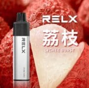 RELX悅刻MagicGO 8000口一次性電子煙-荔枝